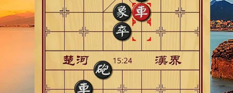 东阳木雕城附近哪里有学象棋的 东阳木雕城附近哪里有学象棋的地方