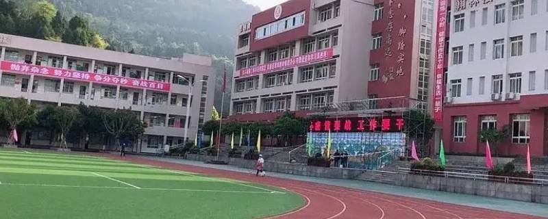 阆中白塔中学有晚自习吗 四川南充阆中白塔中学