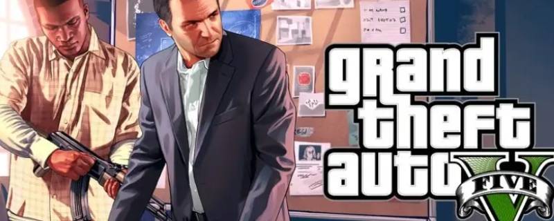 GTA5怎么停止遛狗（gta5如何停止遛狗）