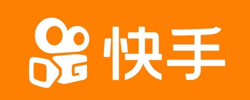 快手作品可以暗示观众点赞吗（快手作品可以暗示观众点赞吗知乎）