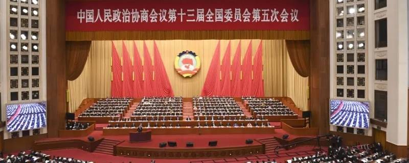 政协提案面复可以代签么 政协提案复文