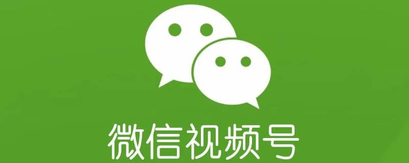 微信公众号打赏会显示两条消息吗（微信公众号被关注回复收到两条消息）