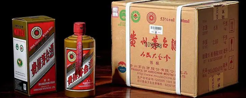 茅台酒贵宾特制酒有收藏价值吗（茅台贵宾特制酒多少钱一瓶）