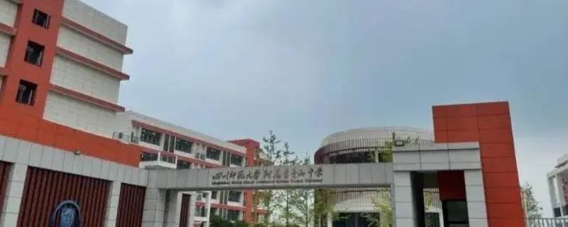 青台山中学中考升学率（青台山中学中考升学率多少）