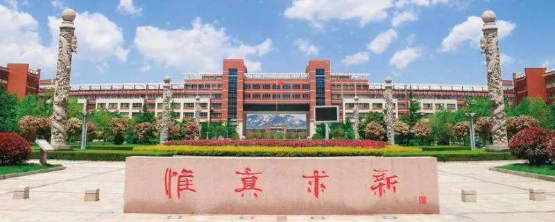 山东科技大学为什么在广西招二本（山东科技大学为什么是二本）