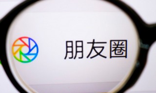 四十岁女人微信昵称（四十岁女人微信昵称名字大全）