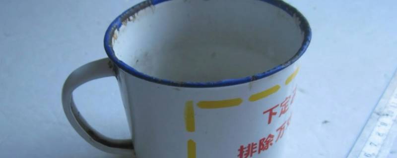 1000毫升是一茶缸吗 一茶瓶水是2000毫升吗