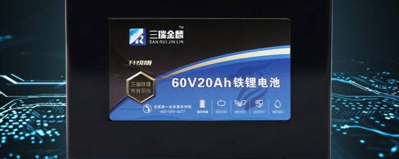 60v20ah电池能上牌吗 电瓶车60v能上牌吗