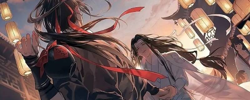 魔道祖师魏无羡大开杀戒是第几集 魔道祖师魏无羡大开杀戒是第几集死的