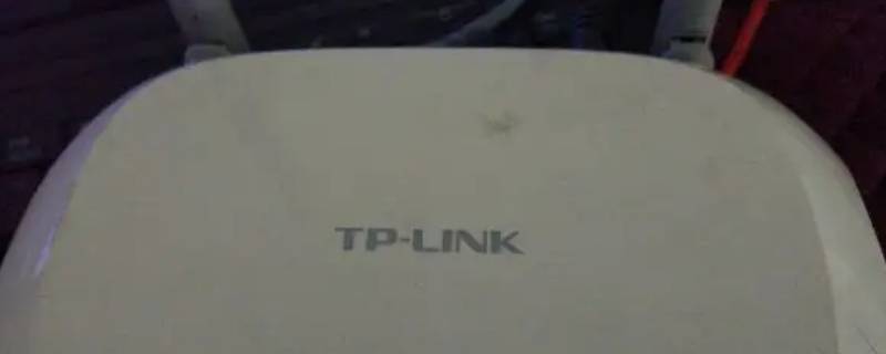 tplink路由器双频怎么分开 双频路由器tp link设置方法