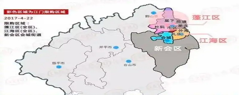 江门市中心在哪个区（江门市市中心在哪个区）