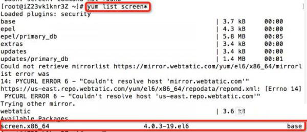 CentOS 6.5上如何安装Screen