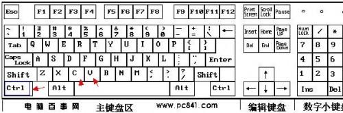 复制粘贴快捷键怎么用（华为手机复制粘贴快捷键怎么用）