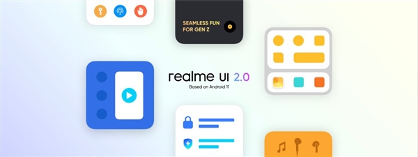 realmeUI2.0更新了什么 realmeui2.0怎么更新