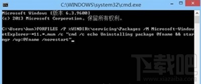 win10怎么彻底卸载explorer（win10怎么彻底卸载软件）