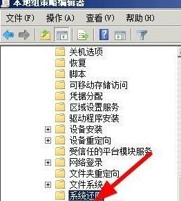 Win7系统怎样清除explorer.exe病毒