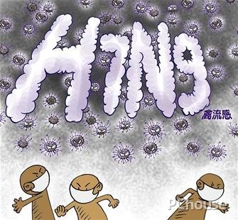 H7N9禽流感病例 人感染H7N9禽流感疑似病例