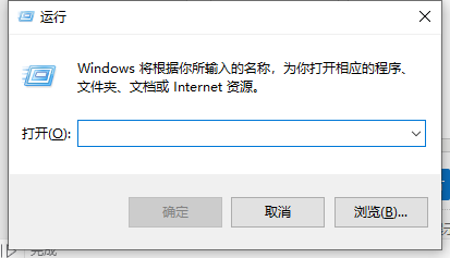 telnet命令怎么用 telnet命令详解