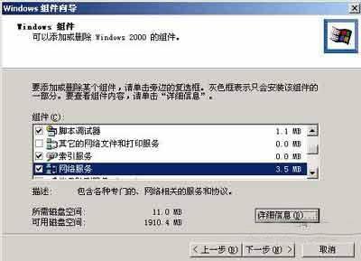 掌握两种局域网管理技巧（掌握两种局域网管理技巧和方法）