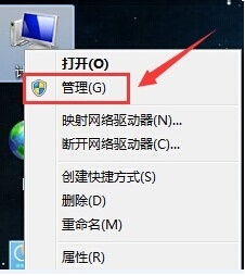 win7服务在哪 win7服务在哪里