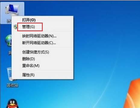 windows7多用户远程桌面如何设置（win7远程多用户登录）