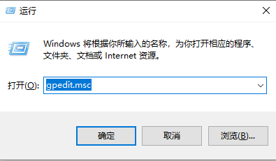 win7家庭版管理员模式怎么开启 win7旗舰版如何进入管理员模式