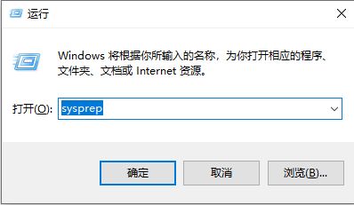 windows7系统修复大师工具怎么使用 w7系统修复工具在哪