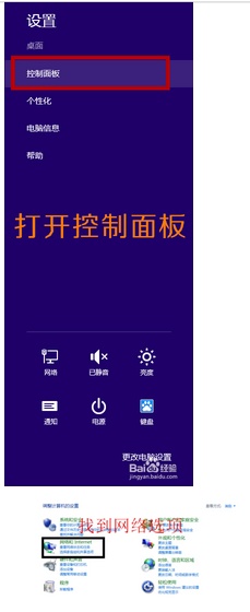 wifi网速信号满格,平板网速很慢怎么办（信号很好但是平板网速很慢怎么办）