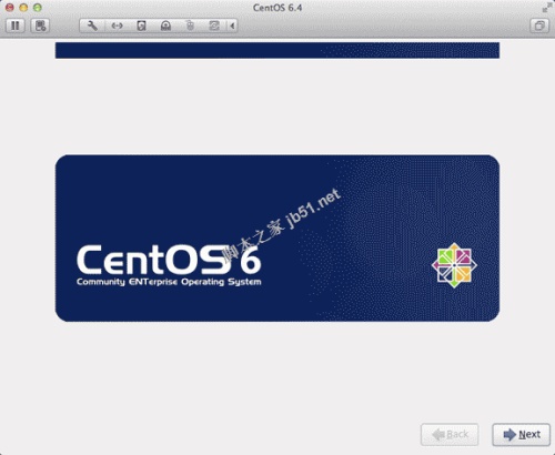 Linux系统安装教程之centos 6.4