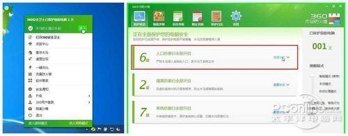 Win8下手机无法连接Wifi网络怎么办 win8不能连接wifi怎么回事