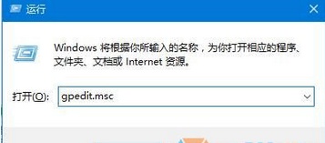 windows7系统关机.注销或重启按钮都不见了如何恢复