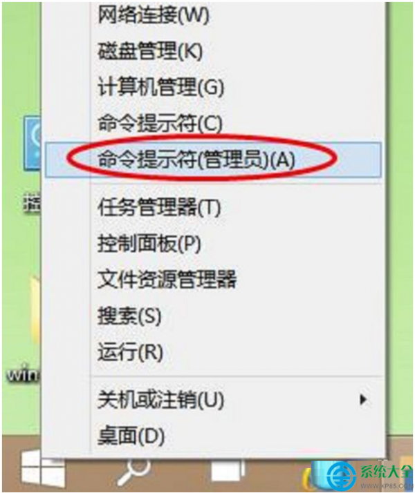 win10系统笔记本怎么设置wifi热点?（如何设置笔记本wifi热点）