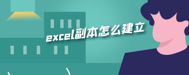 guid和mbr格式有什么区别 guid和mbr格式有什么区别win10