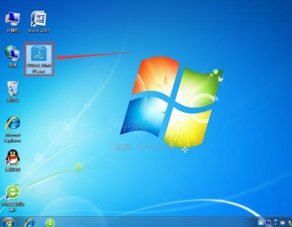 u深度win8（u深度win8pe进不去）