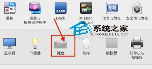 Macbook键盘灯怎么开/关（macbookpro键盘灯怎么开）