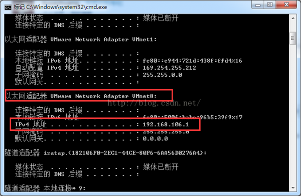 VMWare中CentOS（vmware中centos字体太小）