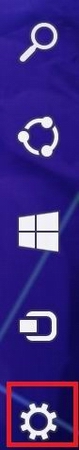 Windows8.1 windows8.1专业版激活密钥