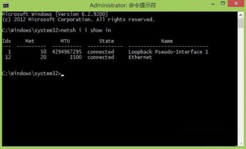 手动绑定Windows8系统ARP的方法 电脑arp绑定命令