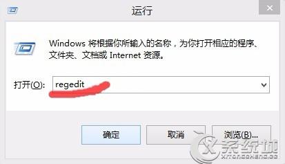 Windows8移除USB设备后LED灯常亮如何关闭 usb意外移除