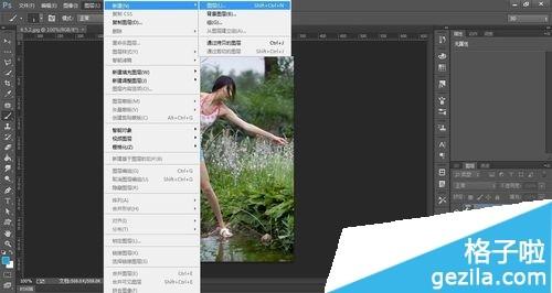 Adobe Photoshop CC怎样调节照片曝光度