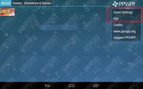 ppsspp怎么设置中文? pc版ppsspp设置