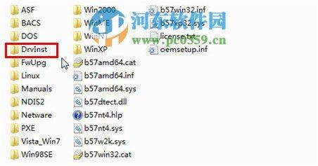 网卡驱动没有Setup安装程序怎么才能安装到系统中?