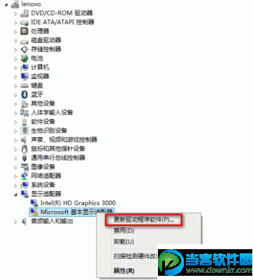 NVIDIA显卡驱动怎么安装?