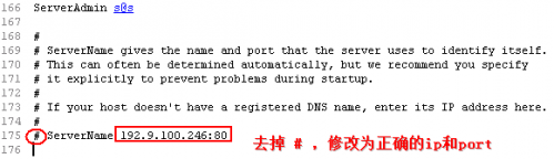 windows下作为应用程序启动apache的方法