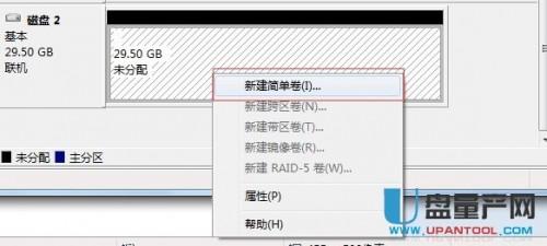 SSD固态硬盘才装上确找不到盘怎么办