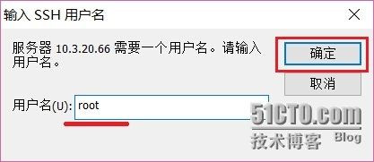 超详细Centos 6.5 文本模式图文系统安装教程