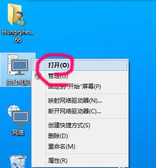 win10系统隐藏文件怎么看（win10系统如何看隐藏文件）