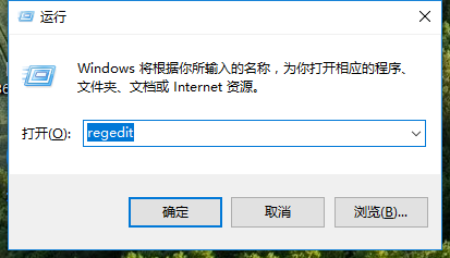 win10如何禁用小娜Cortana（win10彻底禁用小娜）