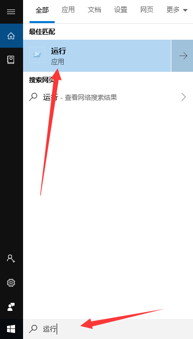 win10更新错误代码0xc00000fd怎么办（win10更新错误代码0xa0000400）