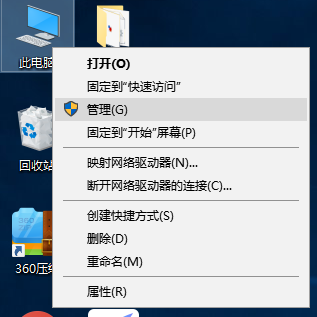 win10系统如何更新最新的显卡驱动（win10系统如何更新最新的显卡驱动程序）